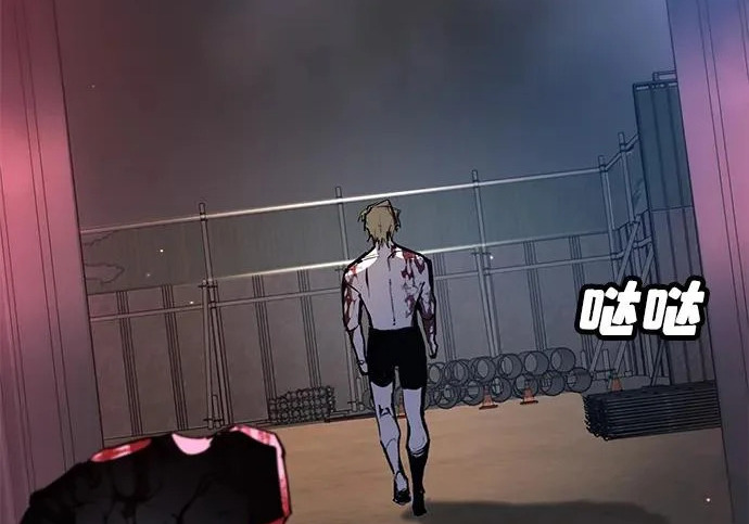 第48话 第302页