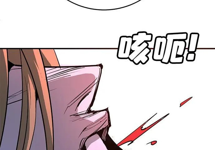 第48话 第305页
