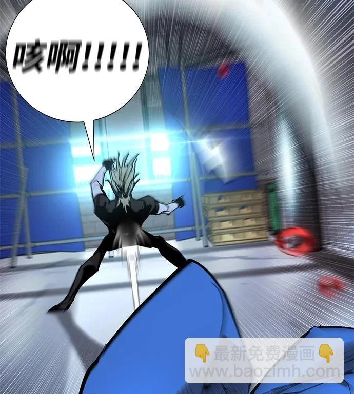第48话 第326页