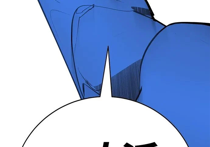 第48话 第329页