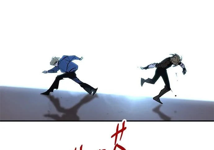 第48话 第332页