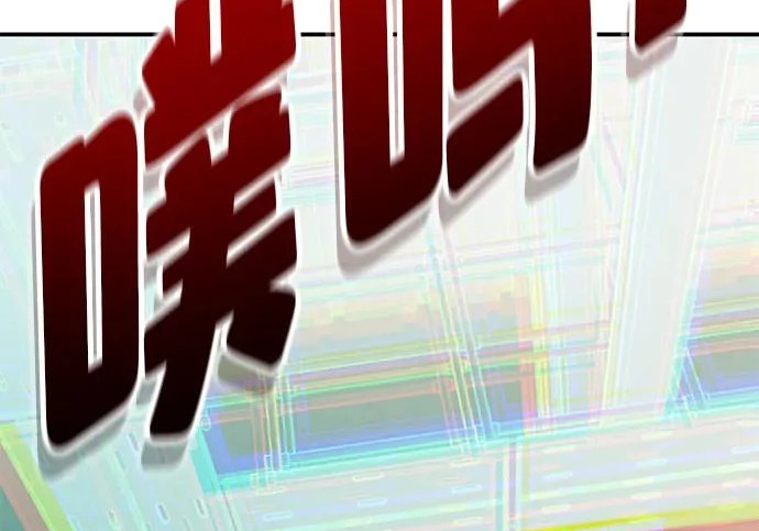 第48话 第339页