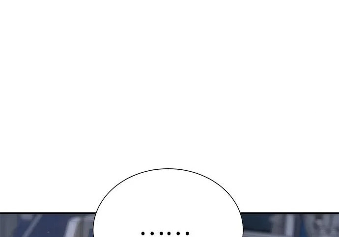 第49话 第7页