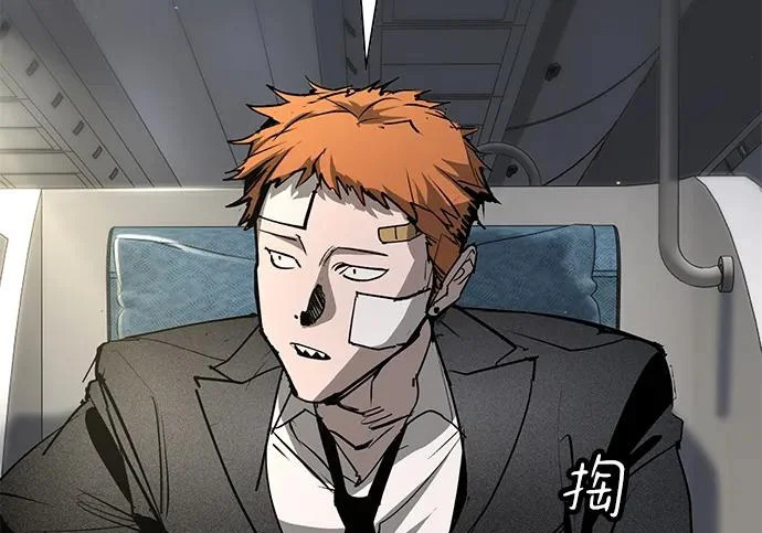 第49话 第11页
