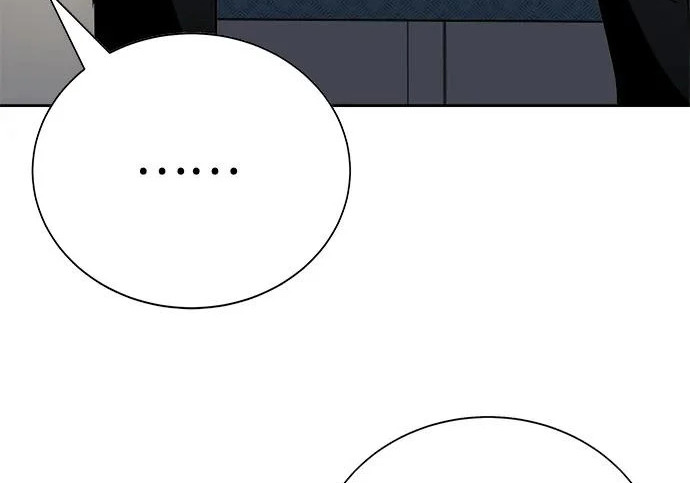 第49话 第86页