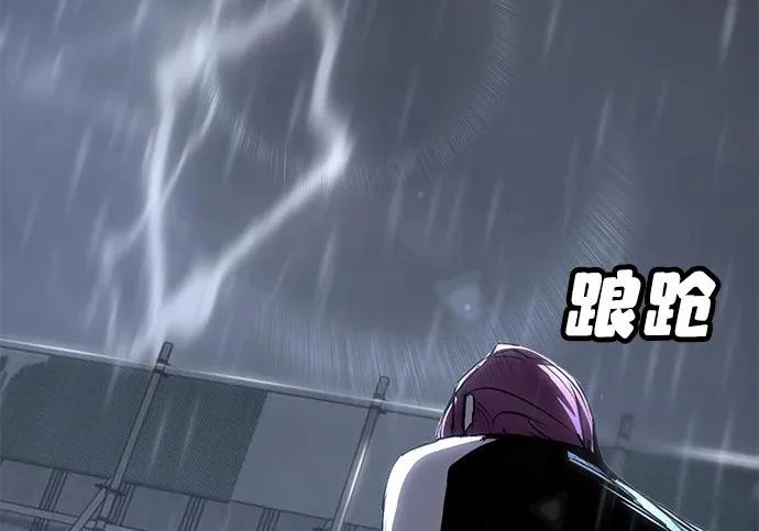 第49话 第99页