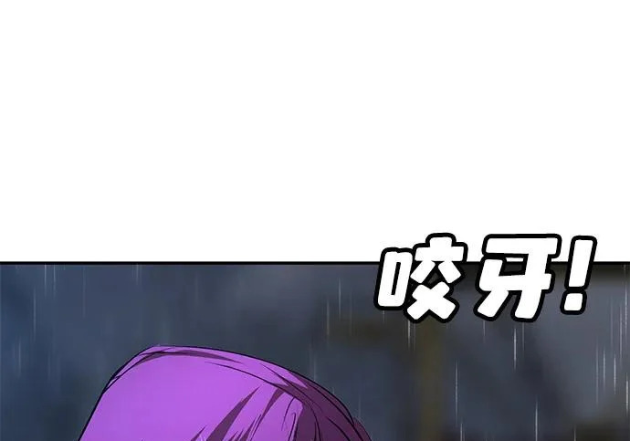 第49话 第121页