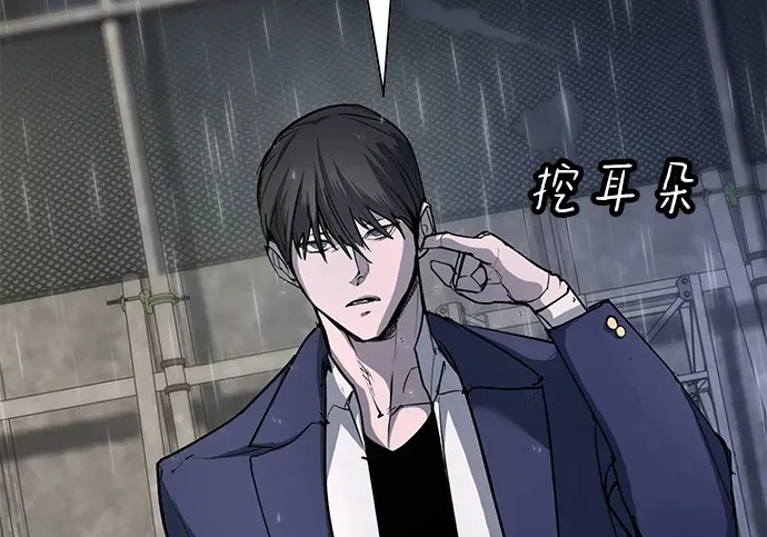第49话 第125页