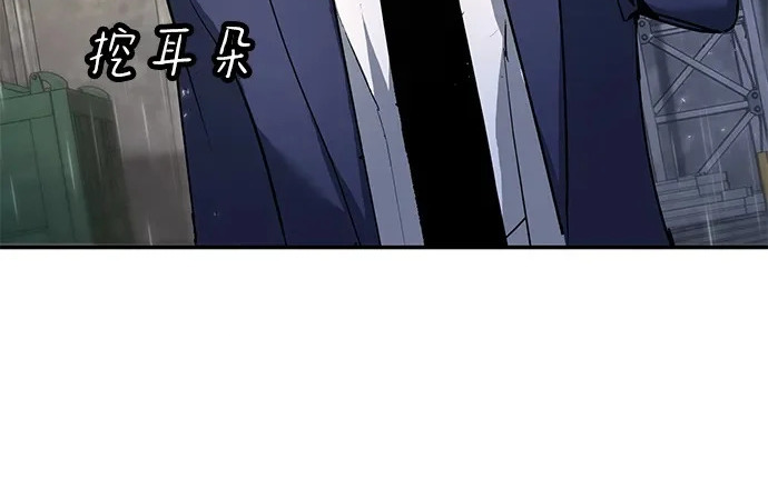 第49话 第126页