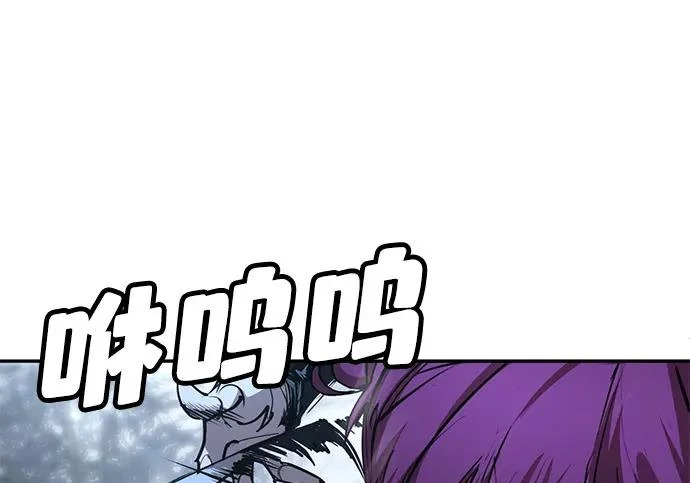 第49话 第127页