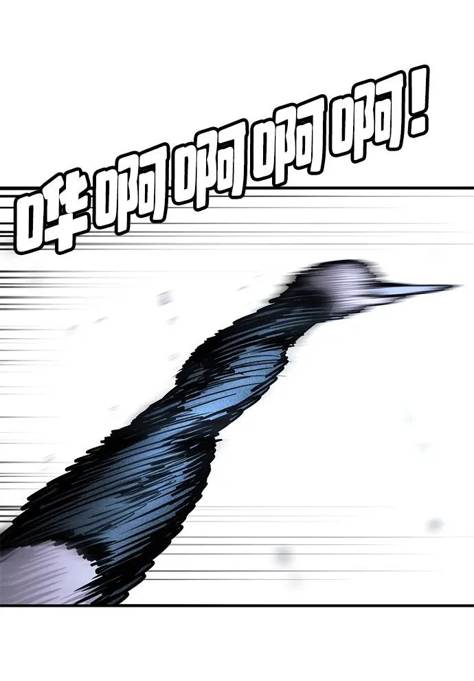 第49话 第135页