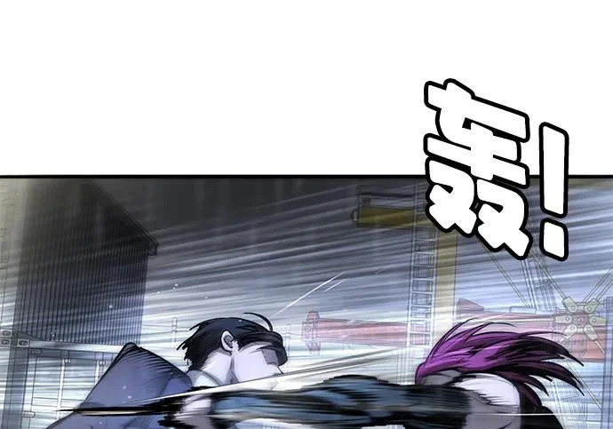 第49话 第136页
