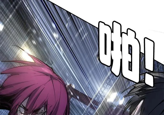 第49话 第140页