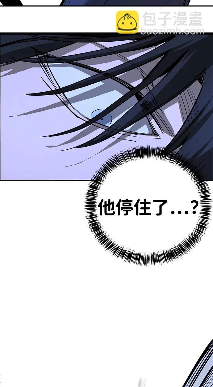 第49话 第154页