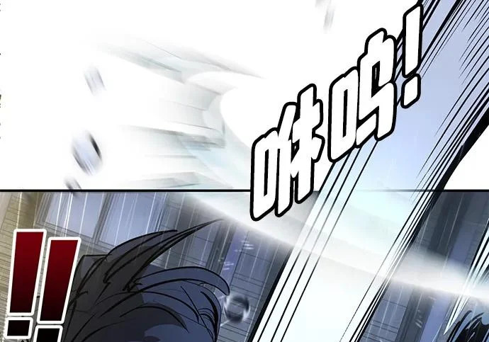 第49话 第155页
