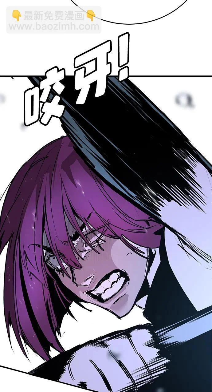 第49话 第159页