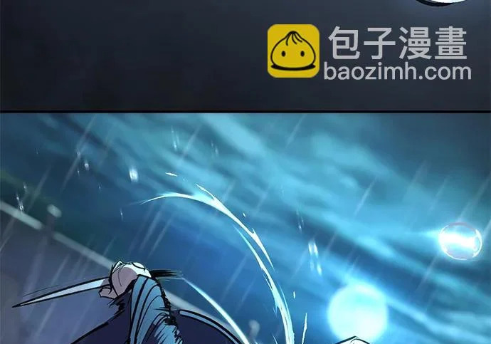 第49话 第194页