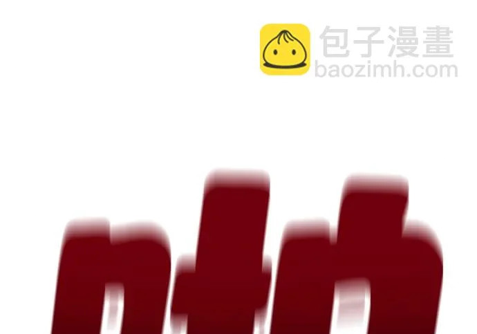 第49话 第216页