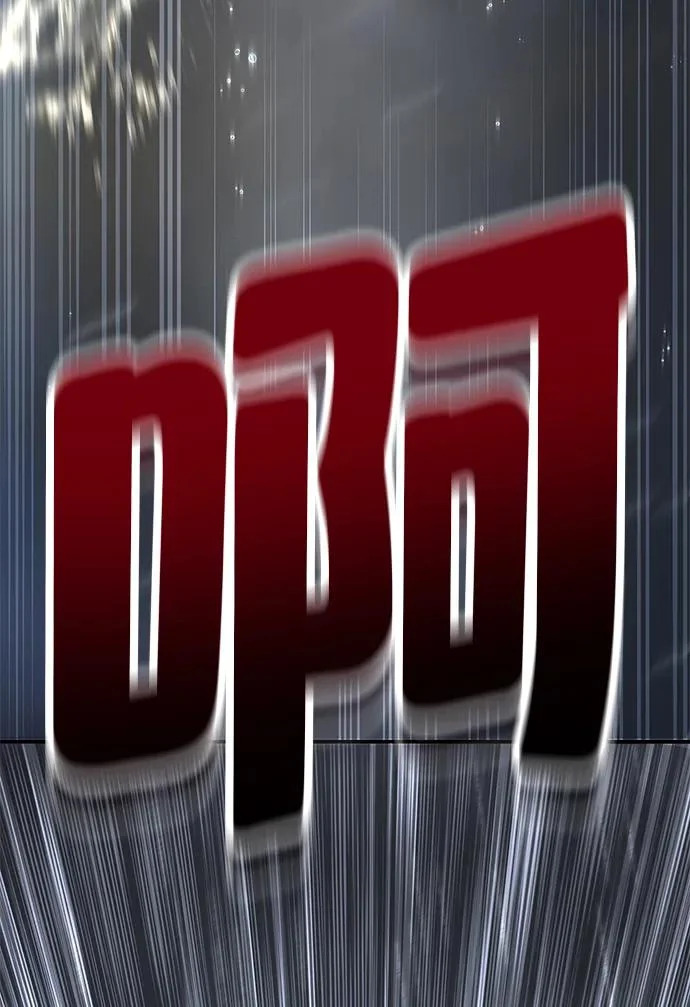 第49话 第220页