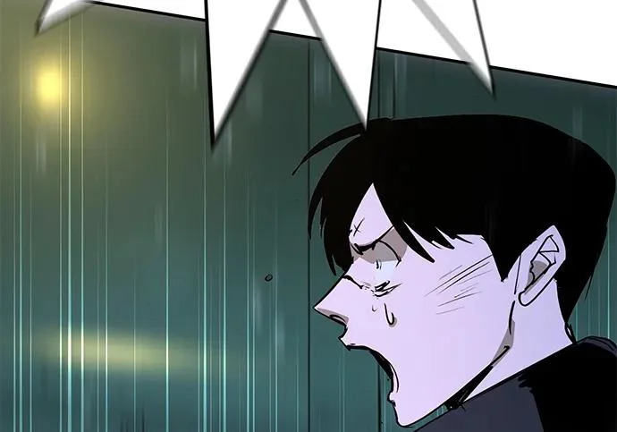 第49话 第240页