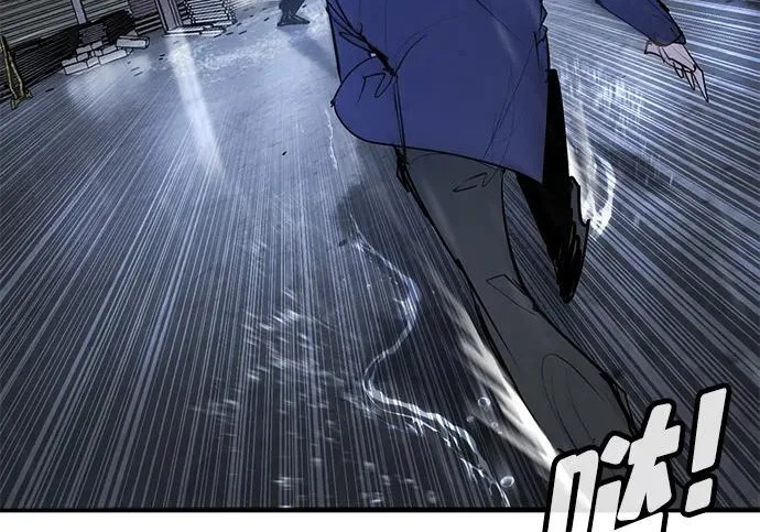 第49话 第244页