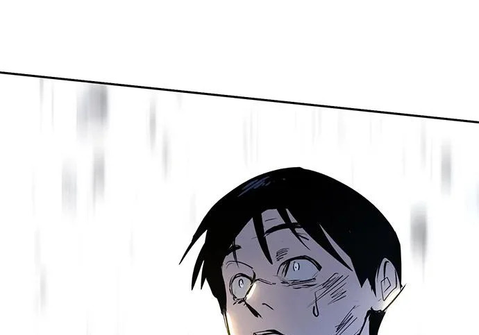 第49话 第260页