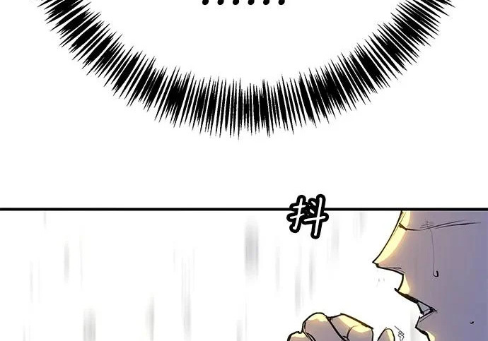 第49话 第268页