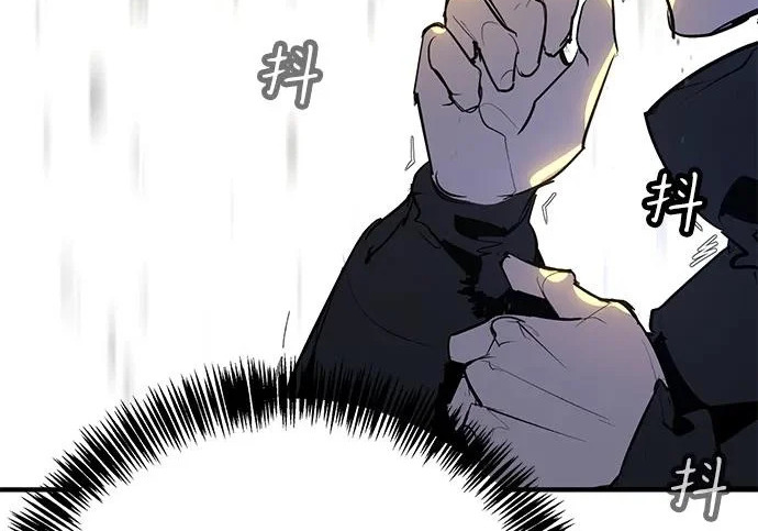 第49话 第269页