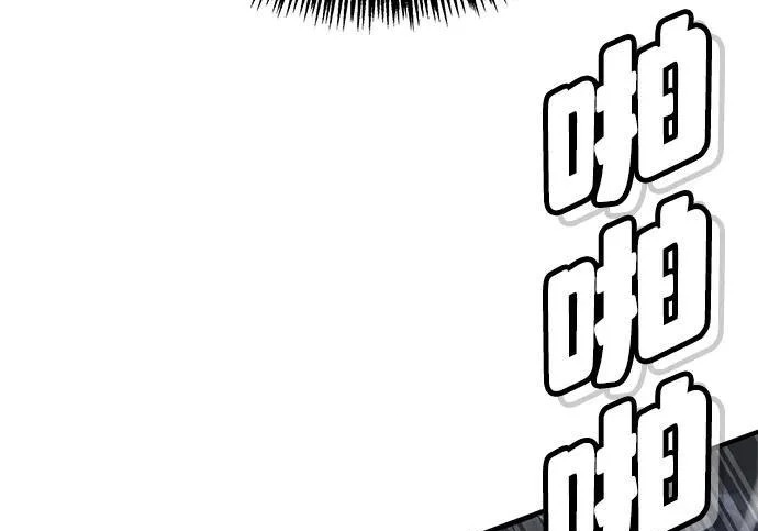 第49话 第274页
