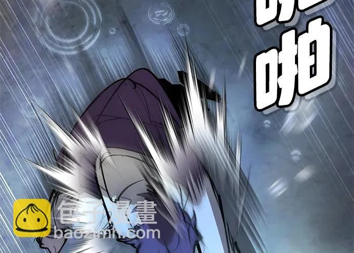 第49话 第276页