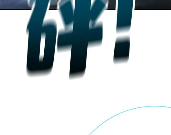 第49话 第297页