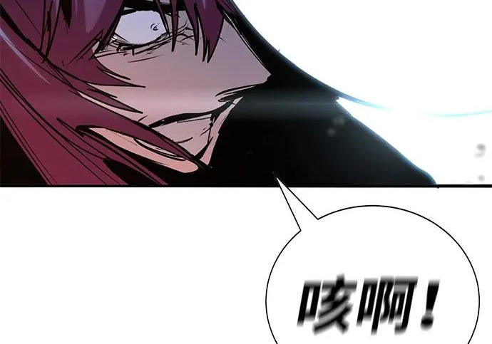 第49话 第299页