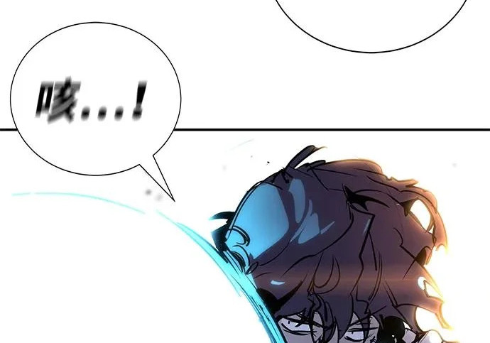 第49话 第300页