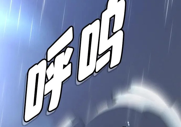 第49话 第320页