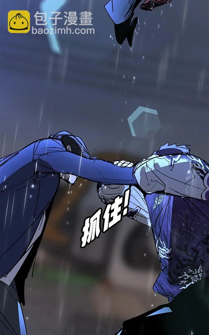 第49话 第322页