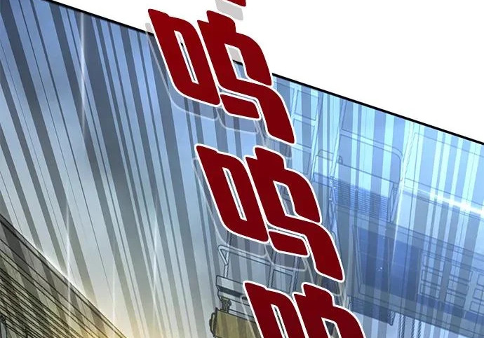 第49话 第324页