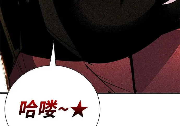 第49话 第334页