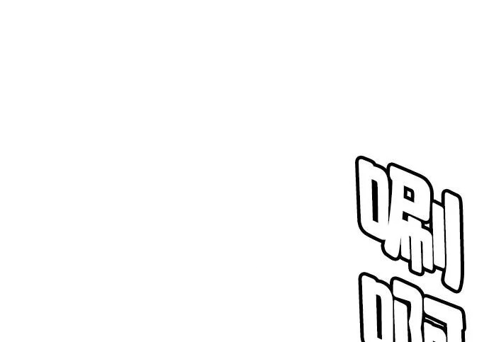 第49话 第342页