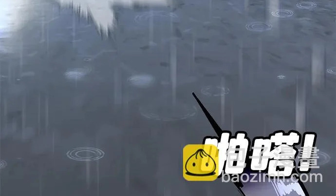 第49话 第348页