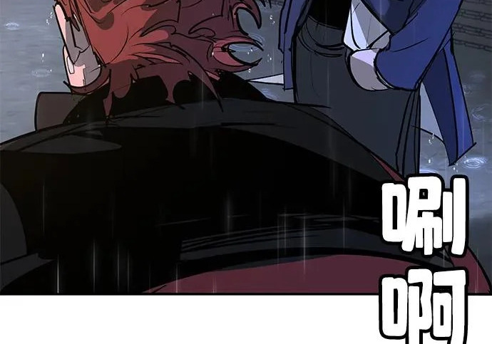 第49话 第379页