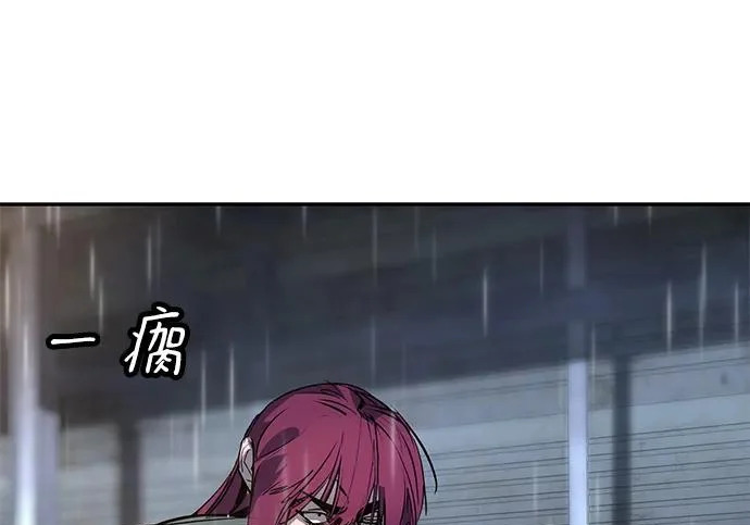第49话 第386页