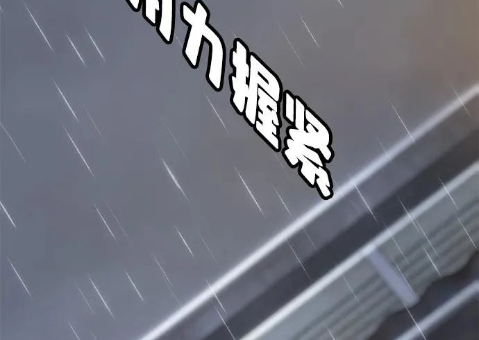第49话 第389页