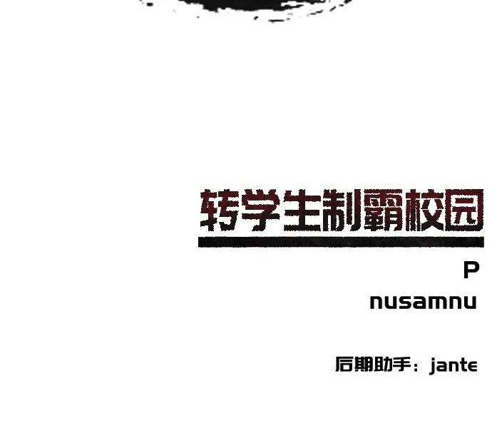 第49话 第410页