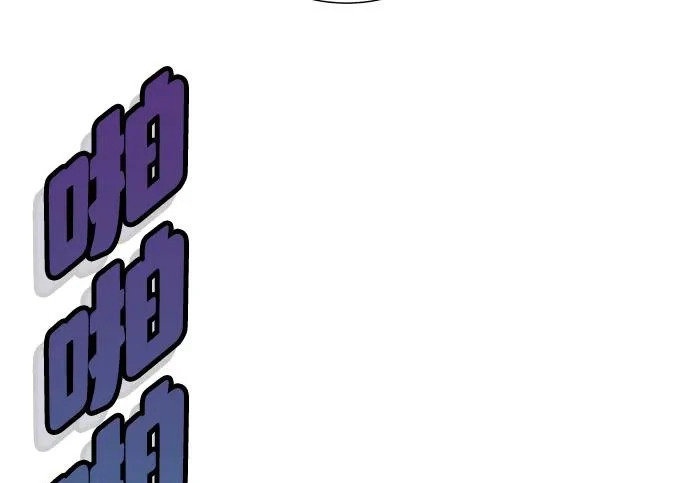 第50话 第50页