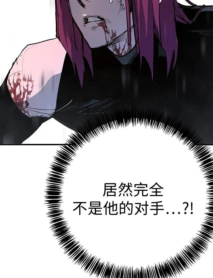 第50话 第147页