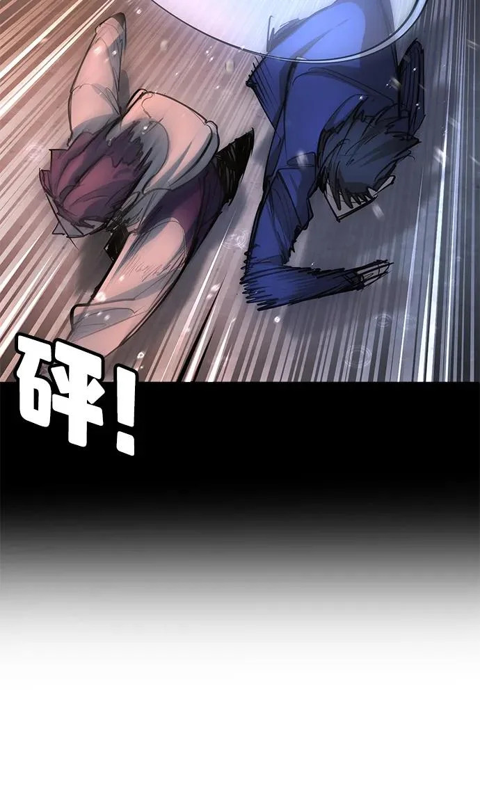 第50话 第150页