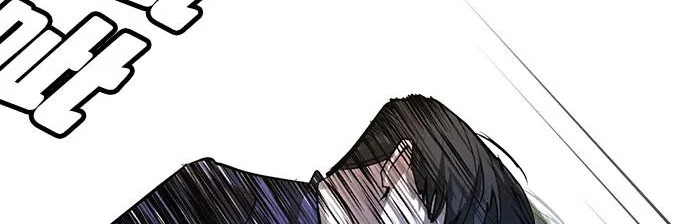 第50话 第166页