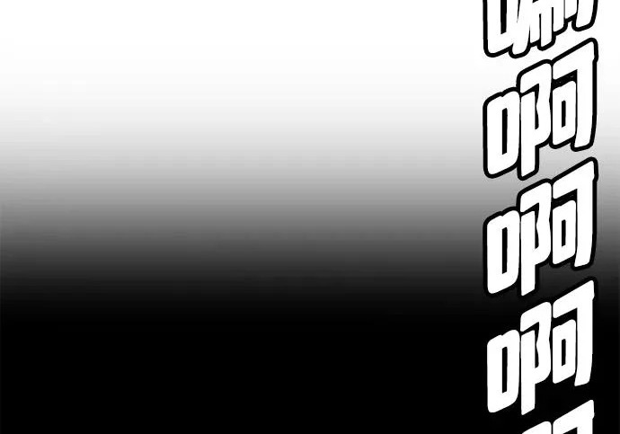 第50话 第184页