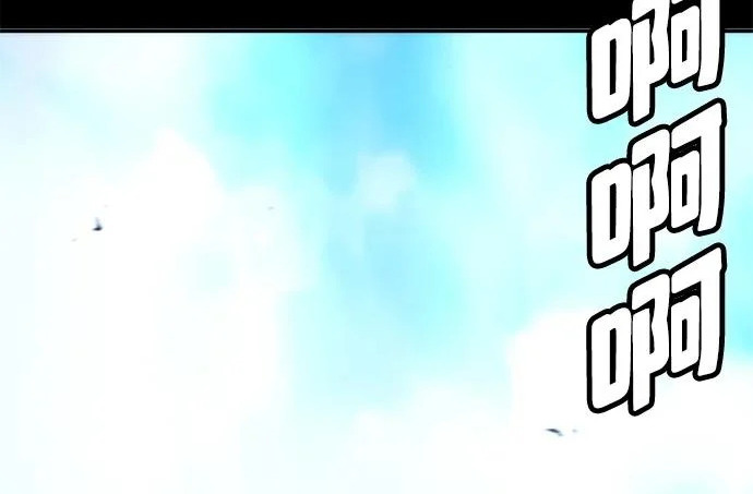 第50话 第185页
