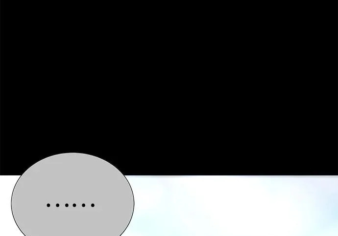 第50话 第199页